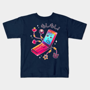 MOSHI MOSHI Kids T-Shirt